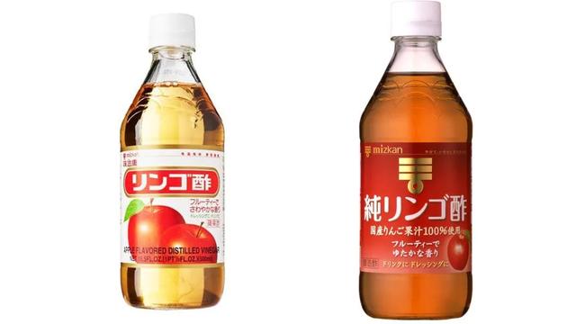 蘋果醋減肥稀釋倍數（我媽當年減肥買的蘋果醋）7