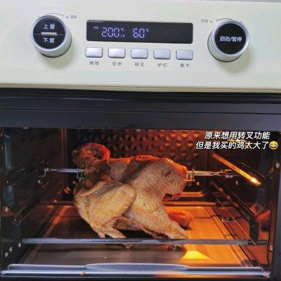 怎麼用電飯鍋做蜜汁烤雞（有了這些蜜汁烤雞）4