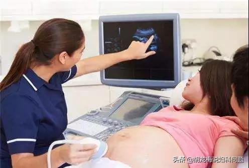 nt檢查早期篩查胎兒畸形（胎兒的第1次排畸）2