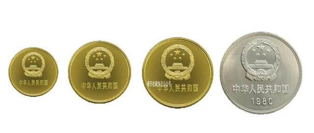 古币一角硬币價格是多少（流通硬币造币材質彙總及發行量）4