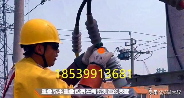 惠州3m耐高溫膠帶産品介紹（3M智能感溫貼片TI-208R）6