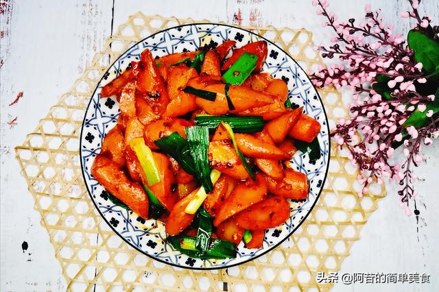 4種胡蘿蔔的做法營養豐富鮮香下飯（小時候吃胡蘿蔔）3