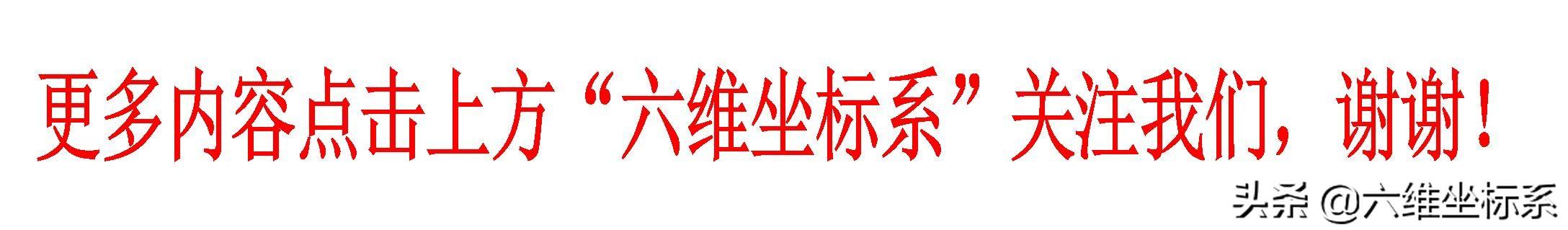 中華優秀傳統文化主題班會逐字稿