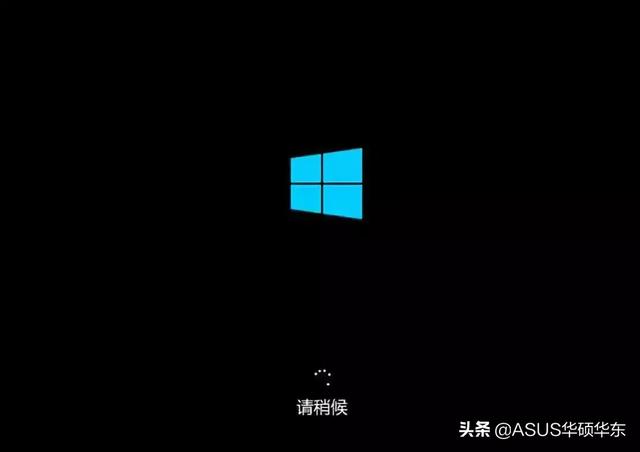 windows7系統備份和恢複（Windows系統損壞無法進入系統如何正常備份數據）4