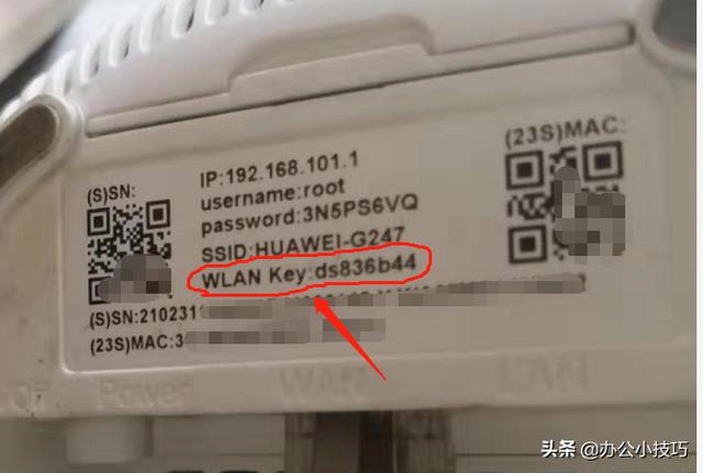 wifi密碼忘了在哪能看出來（WIFI密碼不記得後常用的幾種查看方法彙總）2