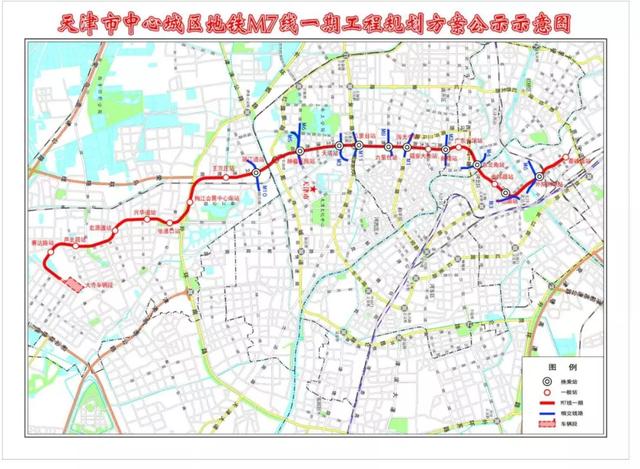 天津地鐵8号線一期最新進展（最快的年底運營）6