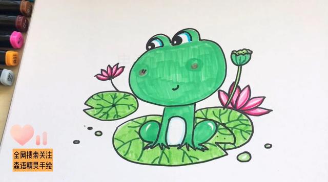 小青蛙的簡筆畫怎麼畫最簡單（簡筆畫小青蛙圖文教程）10