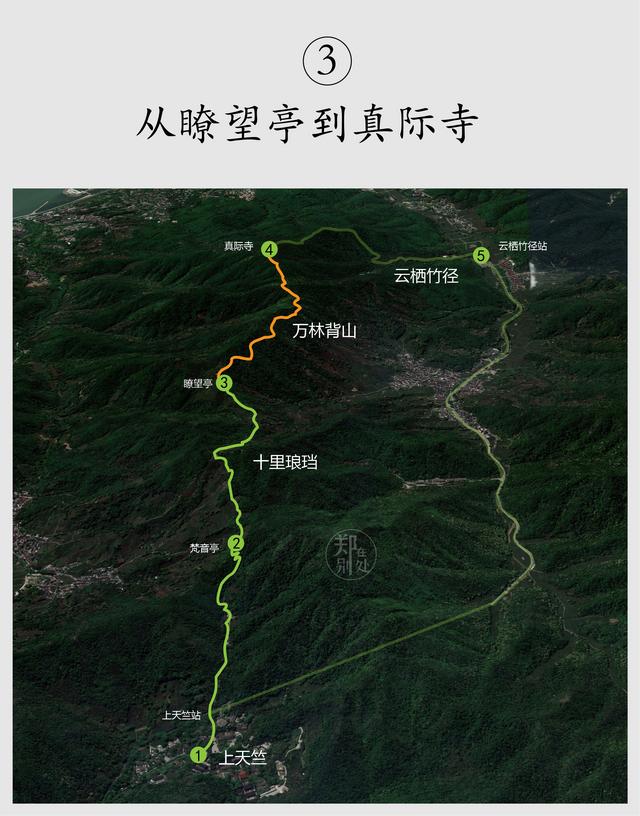 杭州最全登山路線圖（可能是杭州最美登山路線之一）31