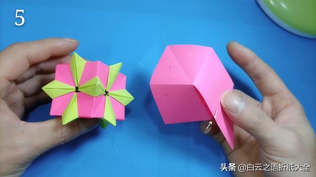 簡單折紙大全慢動作神弓（折紙一個好玩的四方體）6
