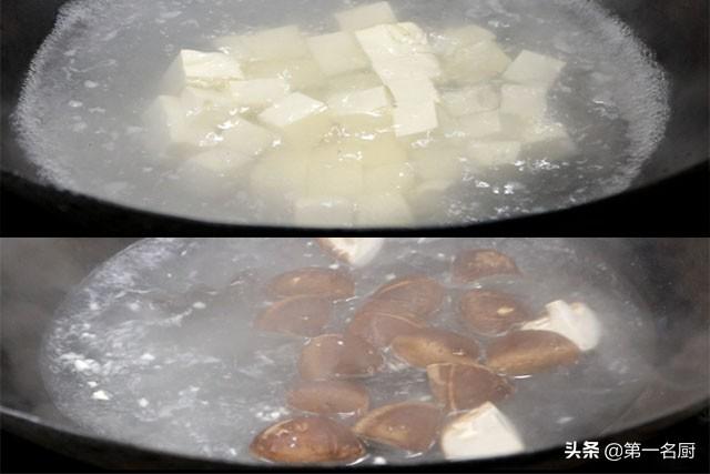 三鮮豆腐怎樣做（家常菜怎麼能少了這道）6