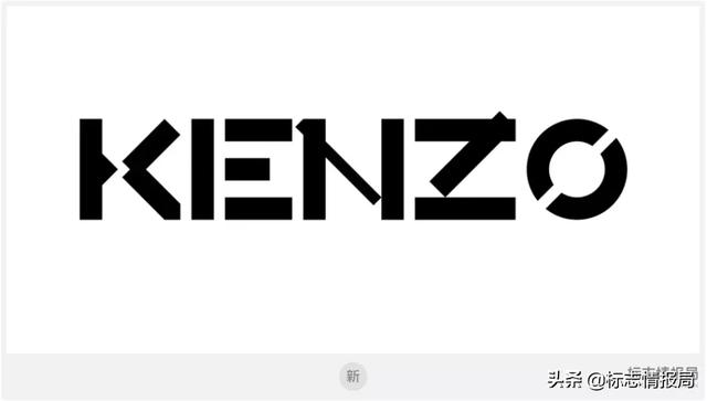kenzo旗下有什麼牌子（國際奢侈品牌Kenzo啟用新LOGO）3