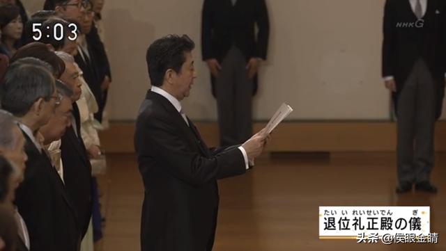 日本首相支持率最新消息（經濟向好首相不保）1