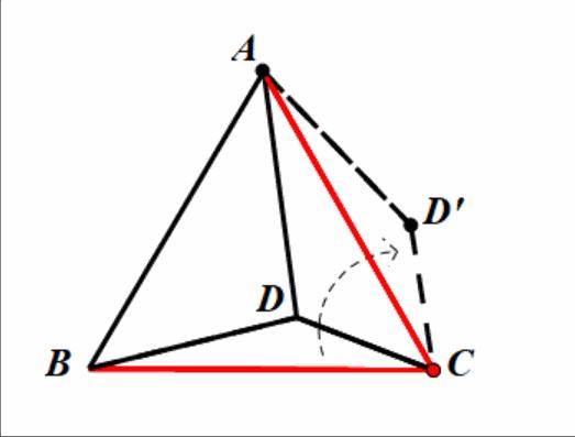 三角形相似的講義（相似三角形的講義）3