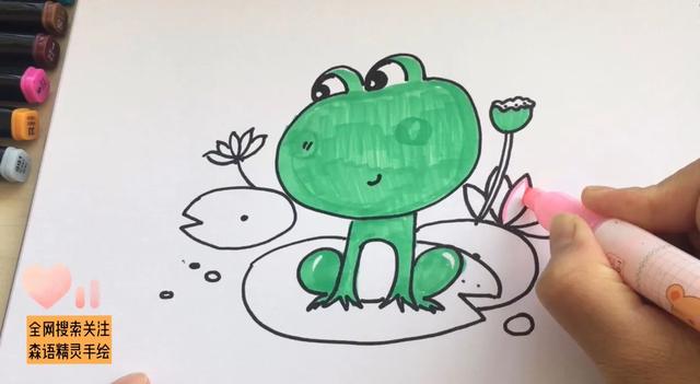 小青蛙的簡筆畫怎麼畫最簡單（簡筆畫小青蛙圖文教程）7