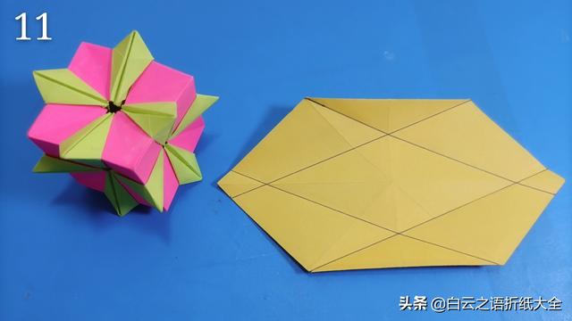 簡單折紙大全慢動作神弓（折紙一個好玩的四方體）12