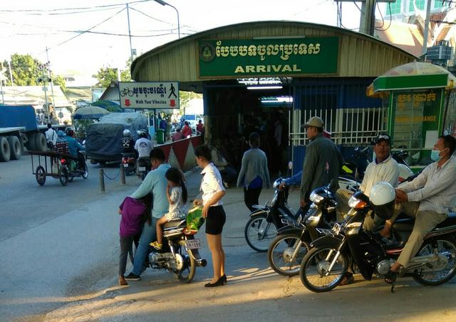 柬埔寨最窮的一個景點（不起眼的泰柬邊境貧窮小城）1