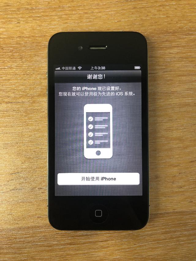 iphone12pro 14.6可以降級嗎（88元淘來的iPhone）21