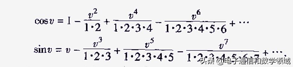 sinx反三角函數的泰勒展開公式（從二項式定理出發得到三角函數sinX和cosX的無窮級數形式）8