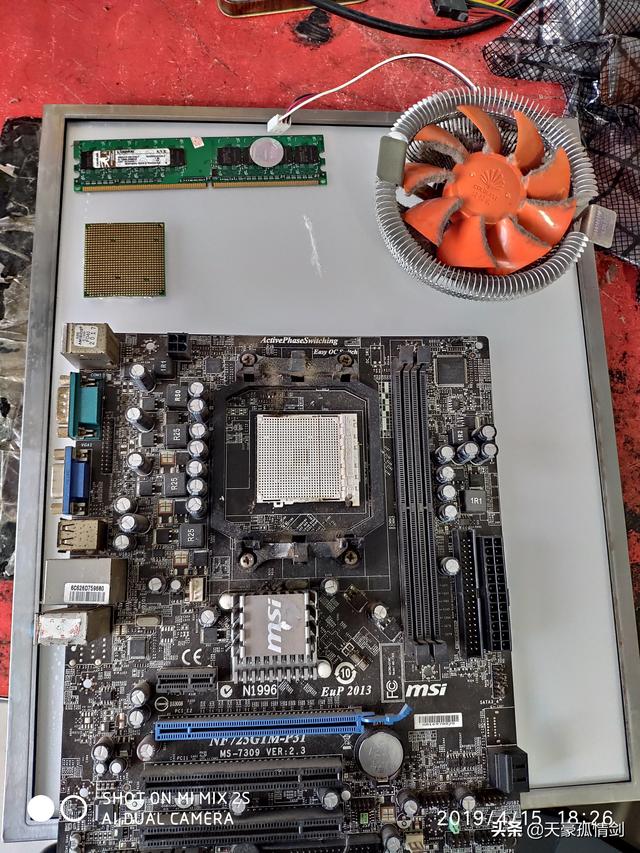 電腦主機要怎麼拆（電腦主機您會拆嗎）3