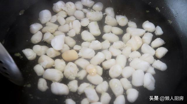 青口貝怎麼炒的好吃（一道雙色鮮貝粒的做法）6