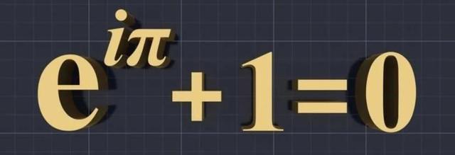 數理基礎之數論（數的簡史-從0到上帝公式）3