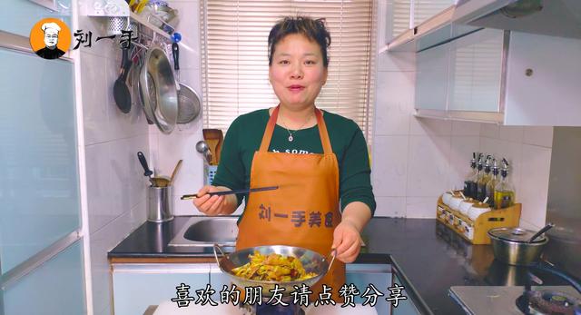 有機花菜幹鍋的家常做法（幹鍋有機花菜家常做法）7