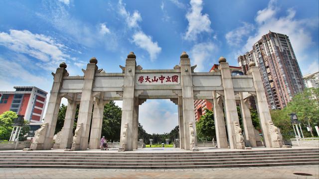 華南理工大學在985高校的排名（廣東28所高校排名）1