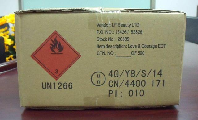 危險品包裝un标記意義（甄院長教你讀懂危包證和危險品包裝UN标識）1