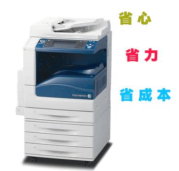 打印機複印機租賃技巧（租賃來的複印機的使用方法和原理以及租賃的優勢）2