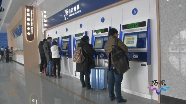 揚州東站到上海高鐵5号開通了嗎（揚州至北京将開通高鐵列車）4