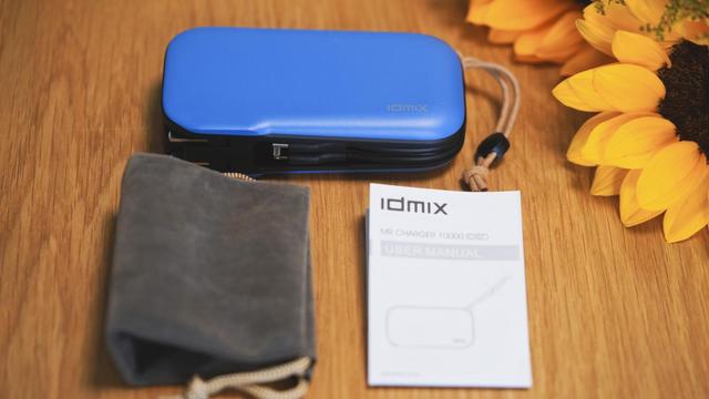 idmix充電寶怎麼維修（出門就帶這一個）4
