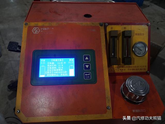 老途觀1.8t燒機油怎麼維修（上海大衆途觀燒機油在4S大修後繼續燒）164