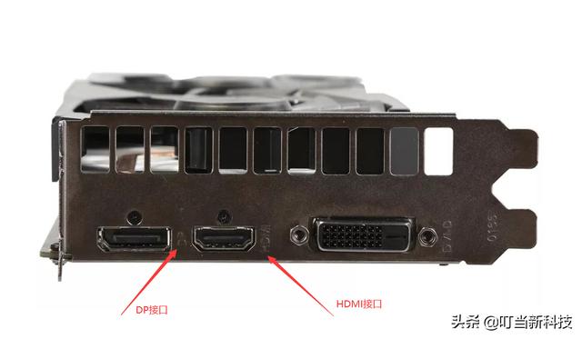 dp接口與hdmi有區别嗎（HDMI和DP接口差别到底在哪裡）1