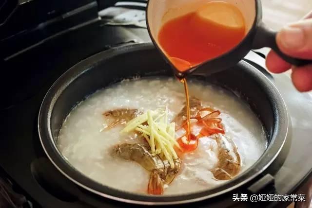 如何煮蝦粥才好吃（自制的鮮蝦粥好吃又好做）13