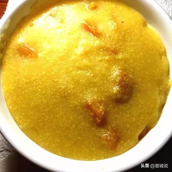 紅薯玉米糁餅的做法（晉城澤州美食玉米圪糁）5
