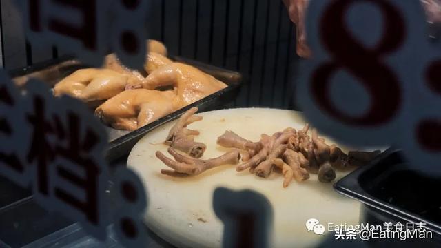 上海三黃雞白切雞（上海白斬雞）9