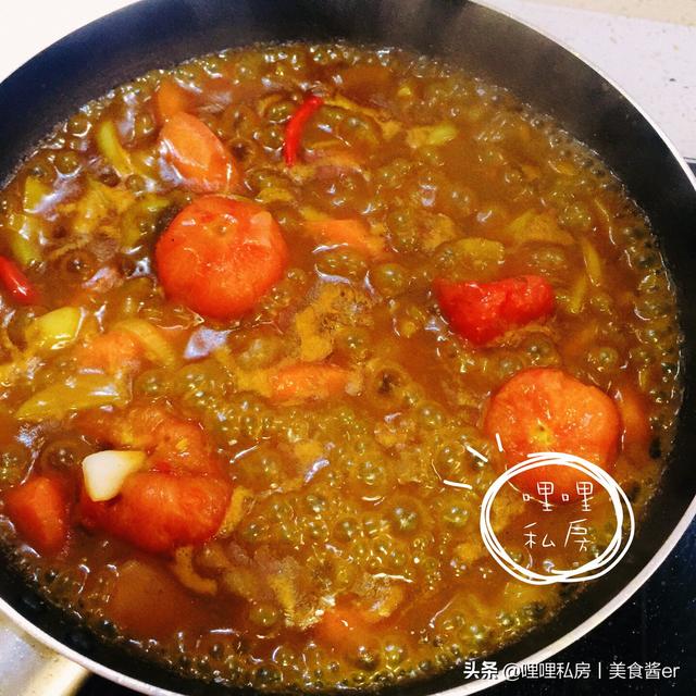 番茄咖喱飯的做法竅門（營養減脂美味第七期）14