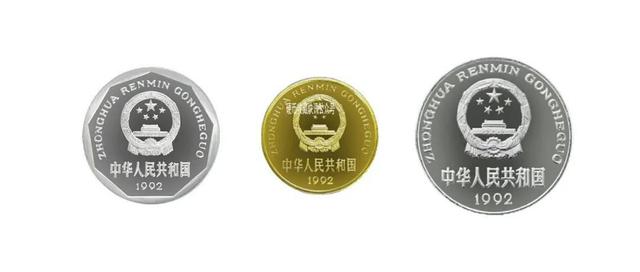 古币一角硬币價格是多少（流通硬币造币材質彙總及發行量）6