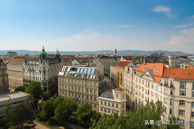 為什麼維也納是宜居城市（奧地利的首都維也納是一個國際化的都市）8