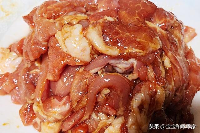 小炒豬頸肉做法（孜然辣椒豬頸肉）2