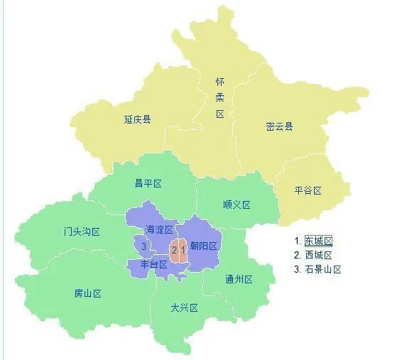 北京市懷柔區有哪些地方（關于中華大地上的那些小知識）1