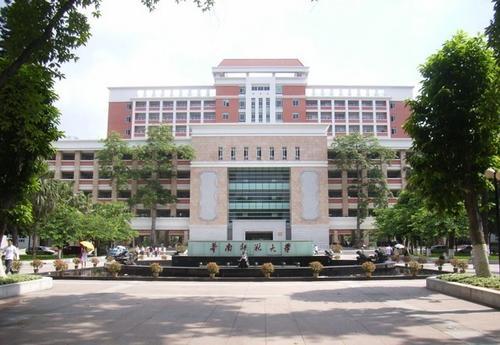 華南理工大學在985高校的排名（廣東28所高校排名）5