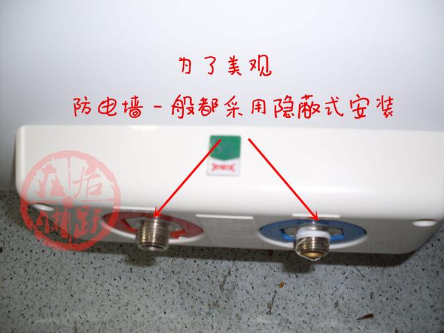 怎樣看電熱水器有沒有防電牆（電熱水器防電牆到底有沒有用）2