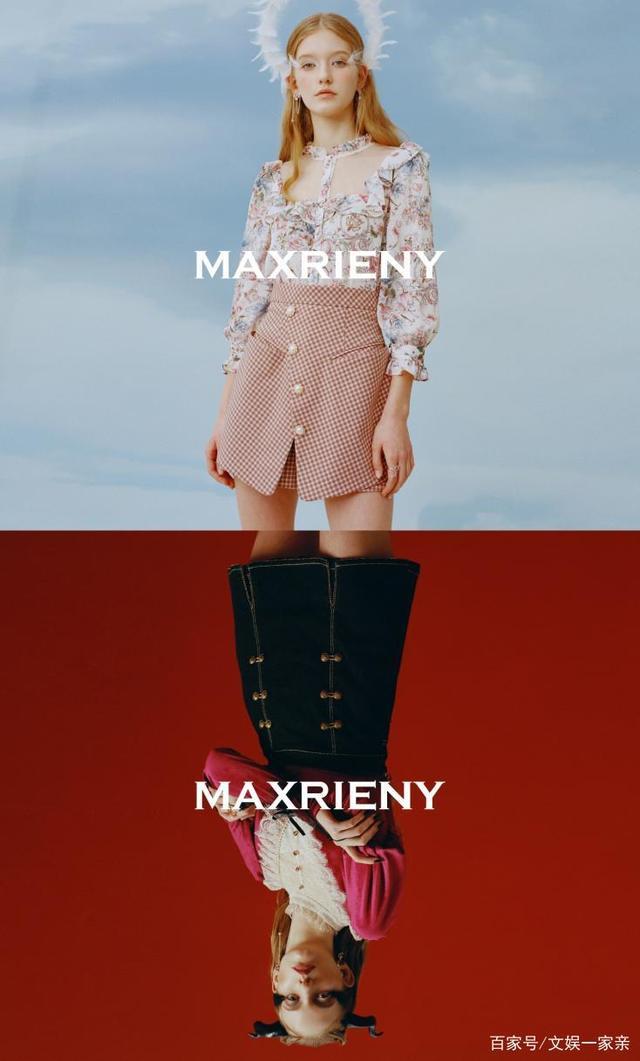 maxrieny女裝貴嗎（讓你認識自己獨特的存在）1