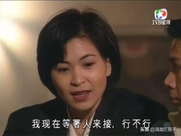蘇玉華古裝照（52歲前TVB花旦蘇玉華注冊結婚）15