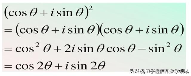 sinx反三角函數的泰勒展開公式（從二項式定理出發得到三角函數sinX和cosX的無窮級數形式）1