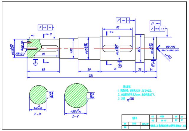 蝸杆減速器的造型原理（這套蝸輪蝸杆減速器CAD圖紙）3