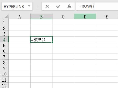 excel十大常用函數之row函數（Excel中怎樣利用row函數計算行标）7