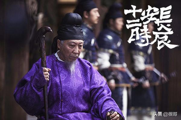 演員郭晉安演繹衆多不同角色（盤點安家中10位老戲骨和他們的代表作）12