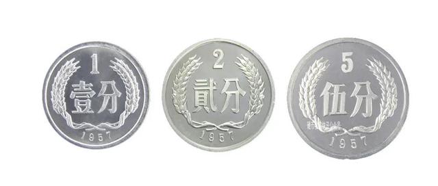 古币一角硬币價格是多少（流通硬币造币材質彙總及發行量）1